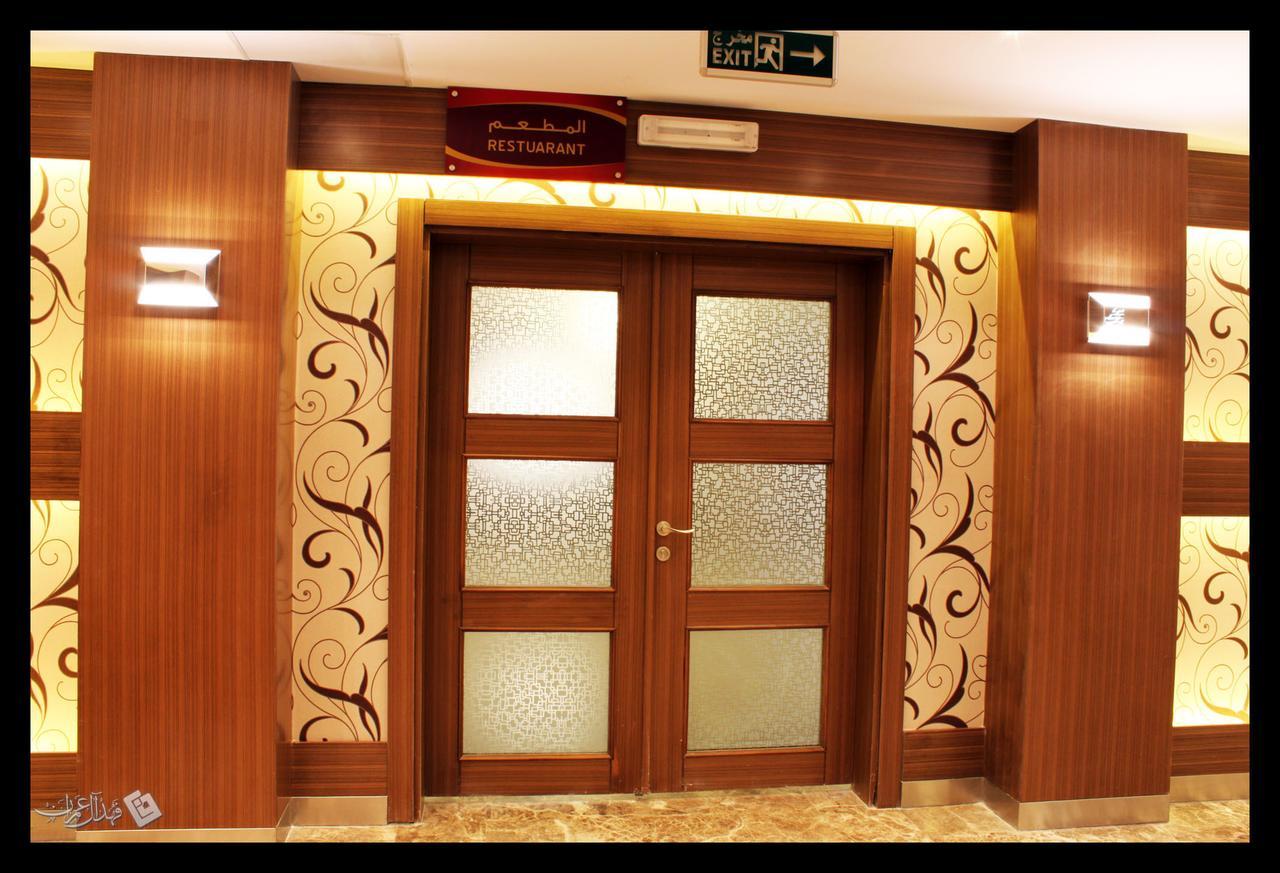 Taraf Yanbu Aparthotel Exterior foto